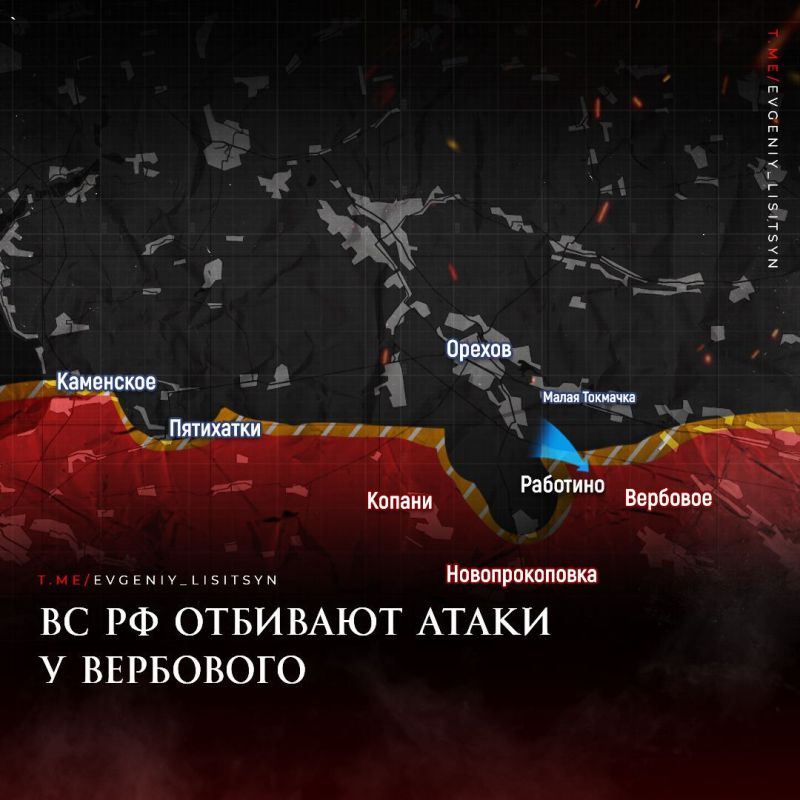 Фронтовая сводка по состоянию на утро 18 октября от военкора Евгения Лисицына: