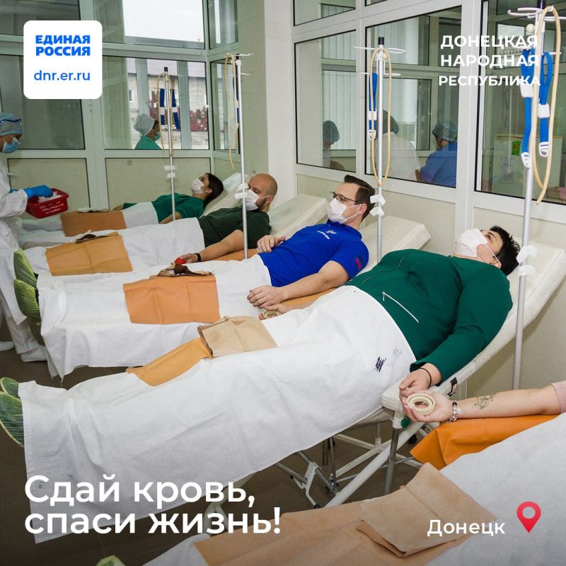   700  -   ,    ,   ,              #!    490 