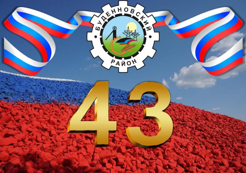 ������ ��������: � ���� ������������� ������!