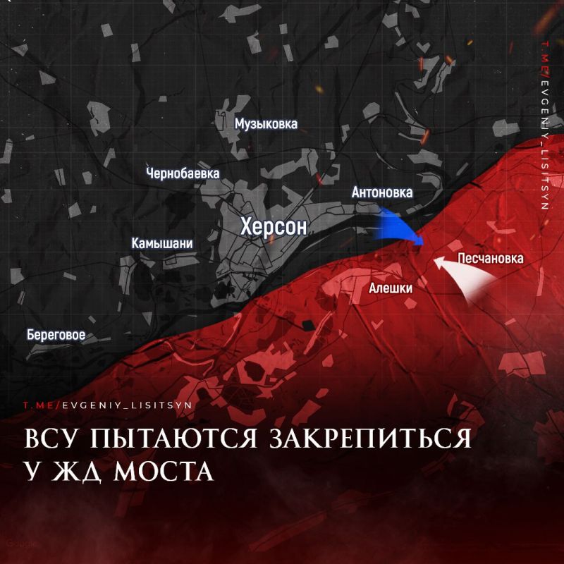 Евгений Лисицын: Фронтовая сводка по состоянию на утро 20 октября: