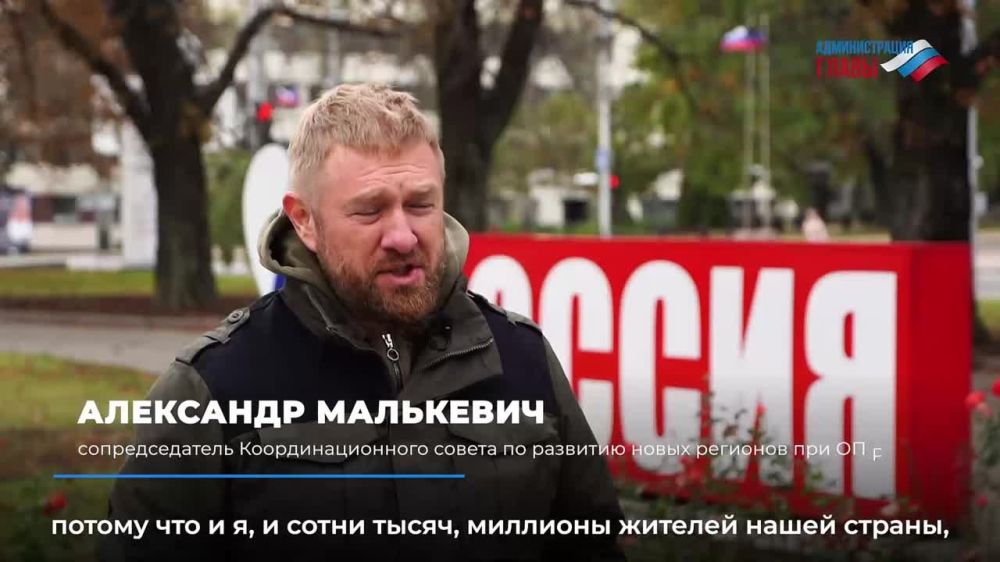 ������� ���������� � ������������� ��������-������ �������� � ��� ����������� ���������� � ���� ������ ��������, ��������, ��� �������� �������