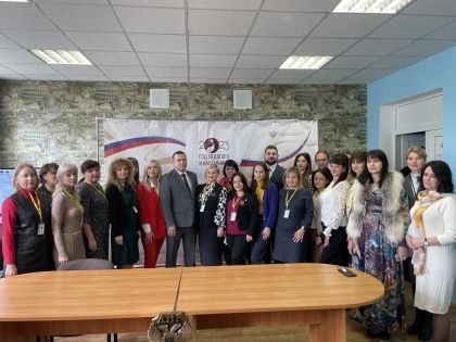 В Донецкой Народной Республике стартовал Региональный полуфинал конкурса «Флагманы образования»