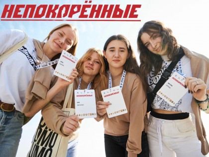 ��������� ����� ��������� ������� ������� ���������� � �������� ������� ������� � ������������� ������� ������������-2023�