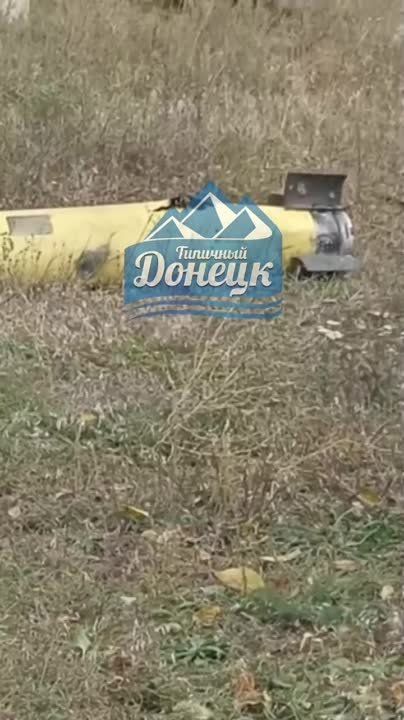 Борис Рожин: В Донецке отработали расчёты ПВО по запущенным ВСУ ракетам GMLRS - обломки их были обнаружены на улицах города