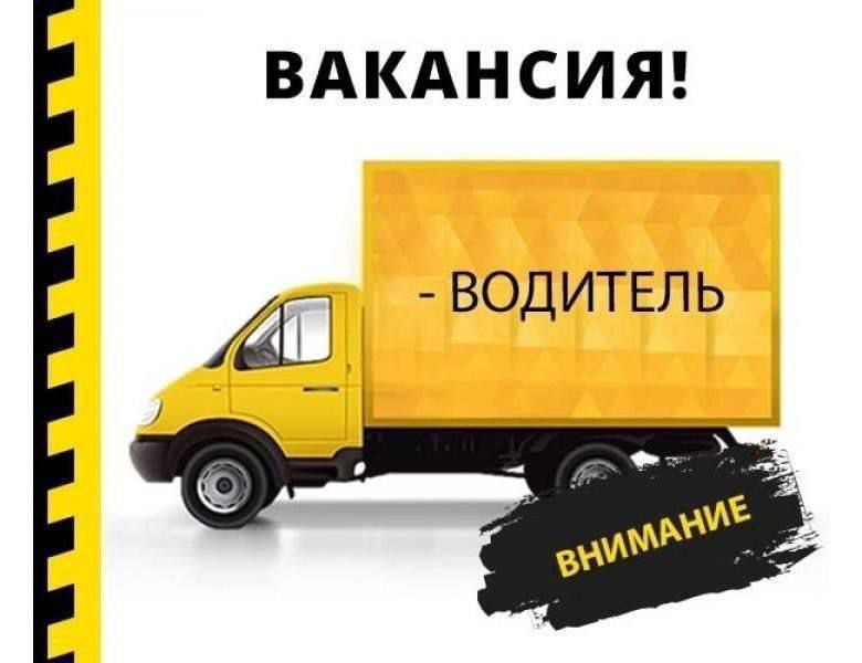 ��������� �������� �� �������� ������, � ������ ��������� �����,��� ������� ��������, ���� ������ ����������, ������� �� 35 ���, ����� ����������: ������������, �����������, ����������� ������