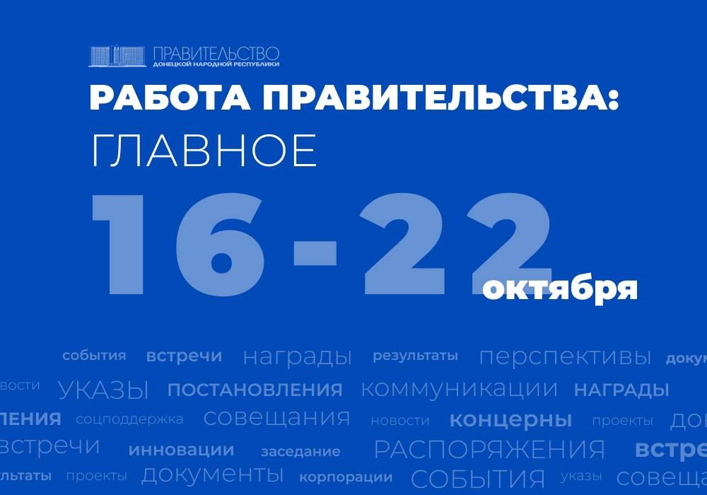 ����-������� ������ ���������� ��������, ��� �� ����� ����� 900 ����� ���������� � �������� �� 8 �� 11 ��� ����� ����������� ������������� ��������� ����������� ����� 4+85�