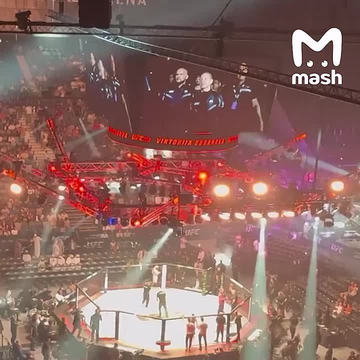 ��������� �������� �������� �������� �������� � ����� � ������� UFC 294 � ���-���� ��� ���� ������ "� �������"