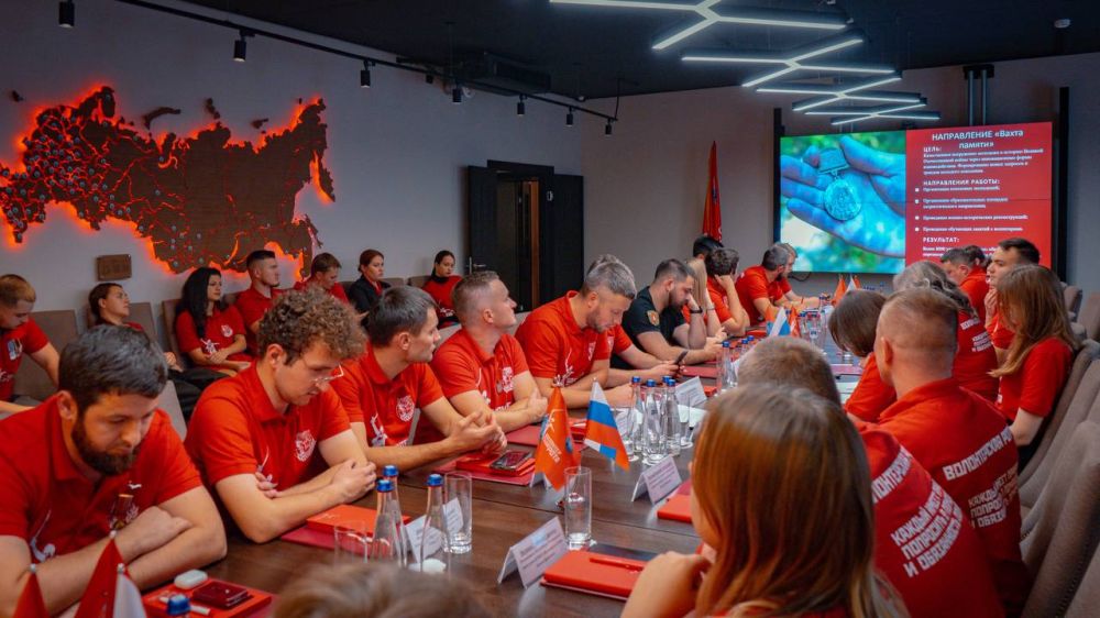 С Днем рождения, Волонтерская Рота