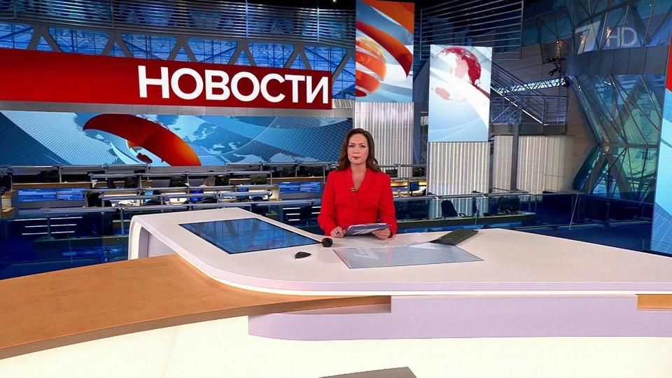 Выпуск новостей в 15:00 от 23.10.2023