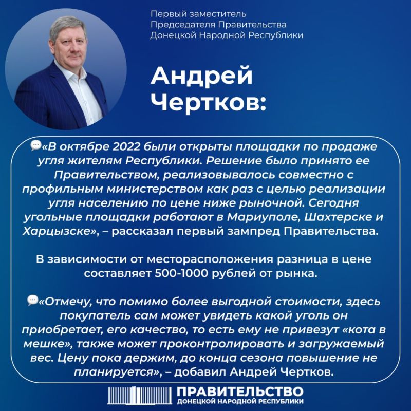 ������ ����-������� ������ ������� � ��������� ���� � ����������