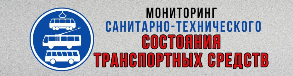 ������� ��������: �������������� �. ������� � ���� 2023 ���� �������������� ����������� �� ����������� ���������-������������ ��������� ������������ ������� �������������� ��������� ���������� �� ��������� �. �������
