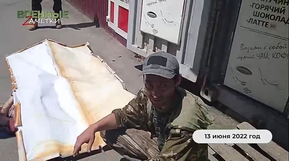 ��������� ���������: � ���� ������� "������� Z������":