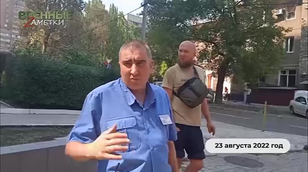 �������Z������. ���������� �������-�������������� �������. 24.10.2023