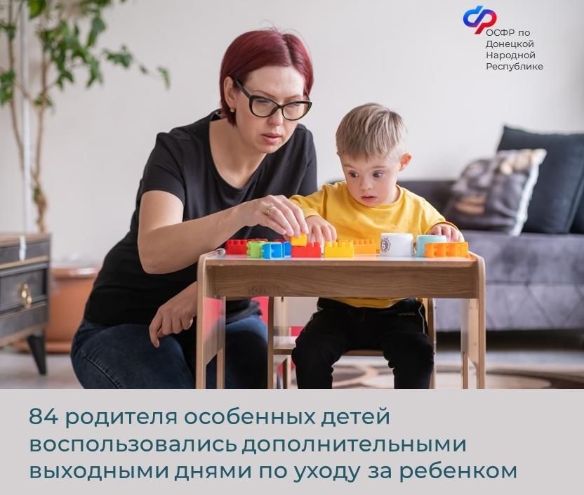 � ��� �������� ��������� ����� ��������������� ��������������� ��������� ����� �� ����� �� ��������