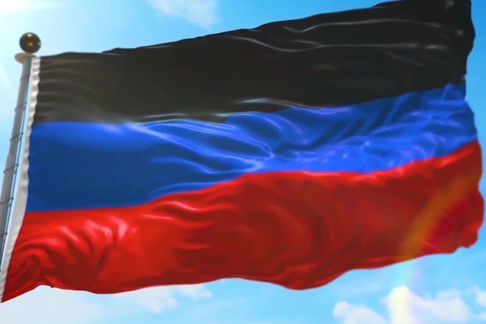 Юрий Мартынов: Уважаемые жители Донецкой Народной Республики!