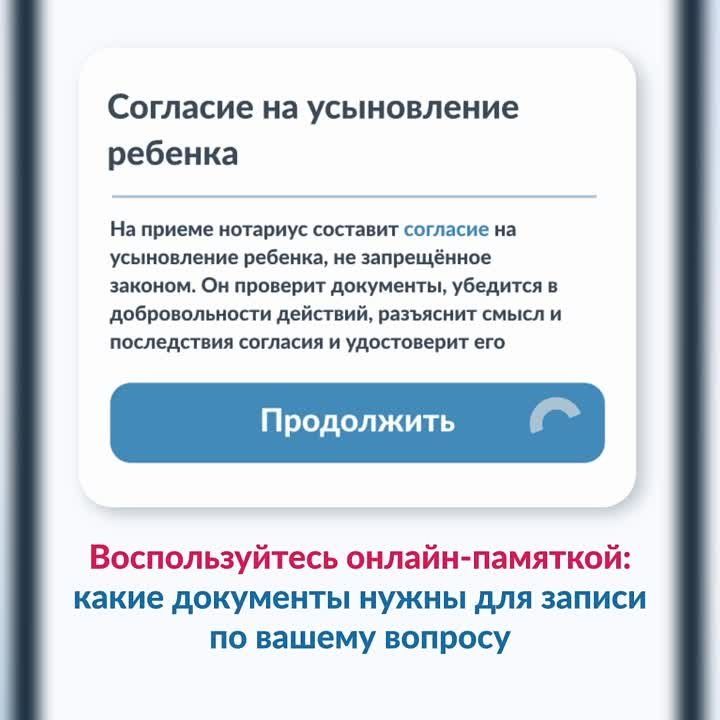 ������� ���������: ������ ��� ����� ���������� �� ����� � ���������� ����� ����������