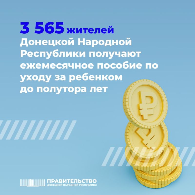 3 565 ������� �������� �������� ���������� �������� ����������� ������� �� ����� �� �������� �� �������� ���