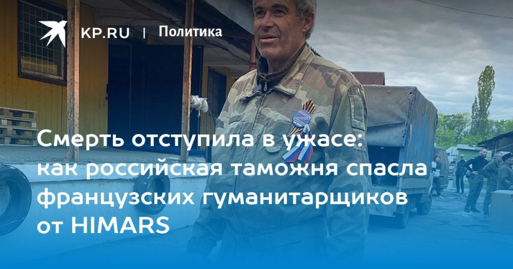 Дмитрий Стешин: Позорище - хуже не придумать