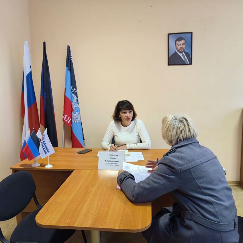 ���� ������� � ������������ ������� ������ "������ ������"