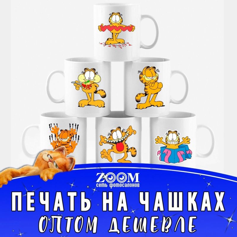 ������ �� ������ - �����