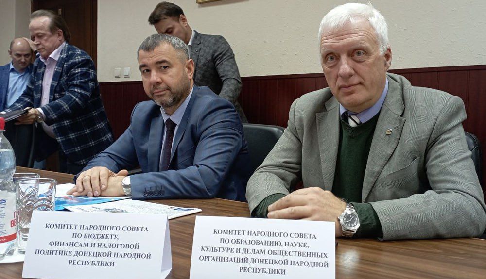 25 октября депутаты Народного Совета ДНР Александр Ковтырин и Андрей Бедило приняли участие в заседании круглого стола...