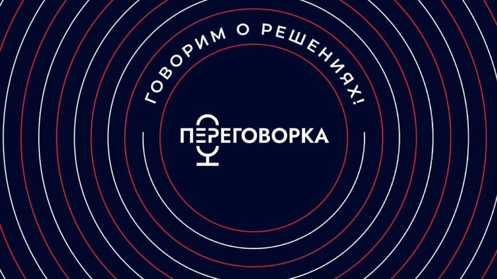 ��� ������� �������� � ����������������� �������� � ������? ���������� �� ������� � ������������� ����������? ����� �� ������� �������� �������� � ��� ����� � ������ �� �����������?