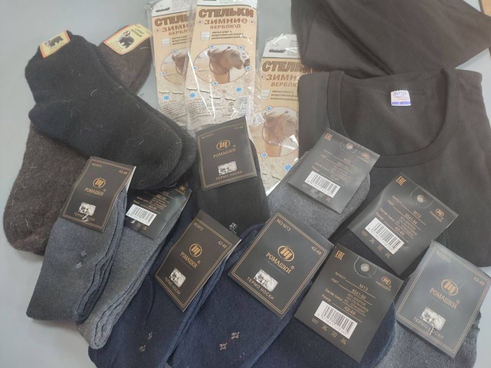 Василий Ткачук: Сегодня, 27 октября, к первой годовщине Донецкого регионального отделения ВПП «ЕДИНАЯ РОССИЯ» в Калининском районе г. Донецка , активисты партии, в рамках акции ДОБРЫХ ДЕЛ ,провели акцию по сбору и передаче гуманитарной помощи бойцам СВО