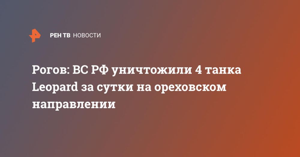 �����: �� �� ���������� 4 ����� Leopard �� ����� �� ���������� �����������