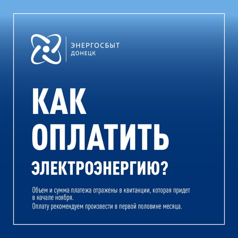 ��� ���������� ��������������?