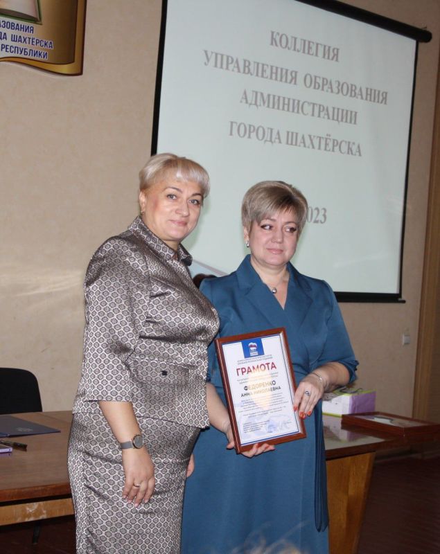 ������� ����������� �������� � ���������