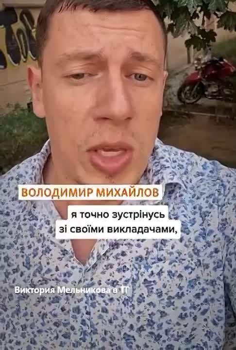 Виктория Мельникова: А зачем?. Люди, покинувшие Донецк, предавшие его, мечтают вернуться Они были с городом в самые темные...