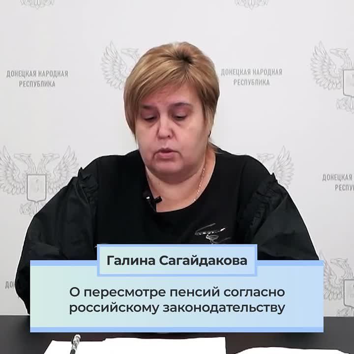 ������ ���� (27.10.2023) ������������ ���������� ����������� ����� ������ �� �������� �������� ���������� ������ ������������