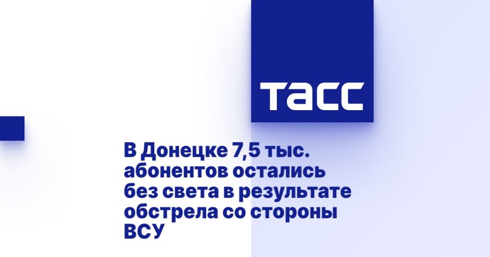 � ������� 7,5 ���. ��������� �������� ��� ����� � ���������� �������� �� ������� ���