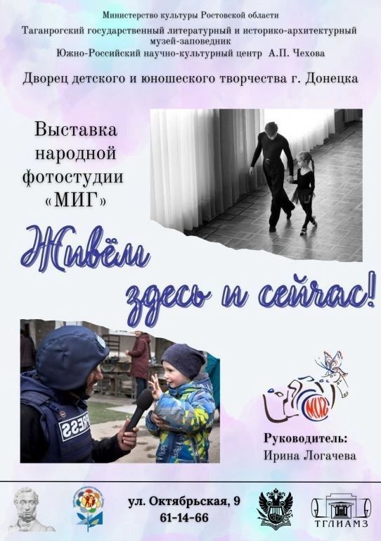 ������� ��������: 27 ������� � ������������ ��������������� ������������ � ��������-������������� �����-����������� ��������� �������� ����� ����� � ������!� �������� ���������� ����