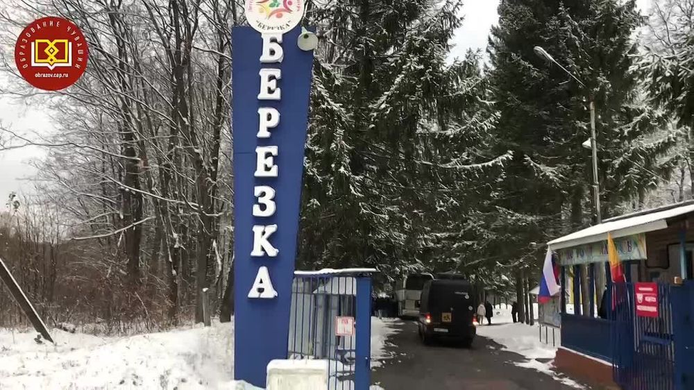 ��������� ������� 59 ����� �� �������, ������� ������� �� ������� �������� � ���, � �������