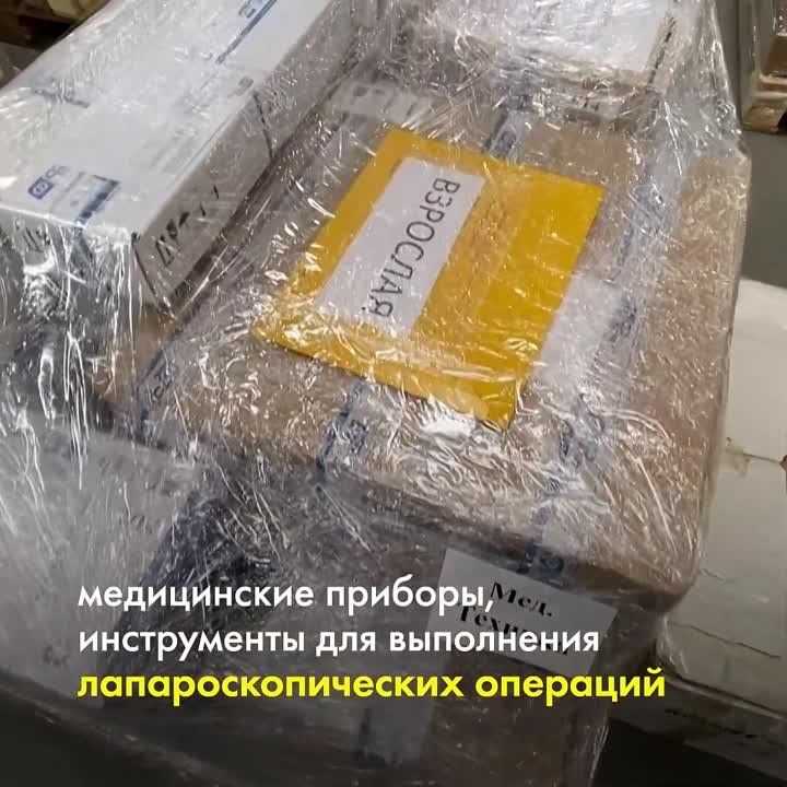 ��� ��������� ����������� ������� �� ��������� ������� � ������������� � ���?