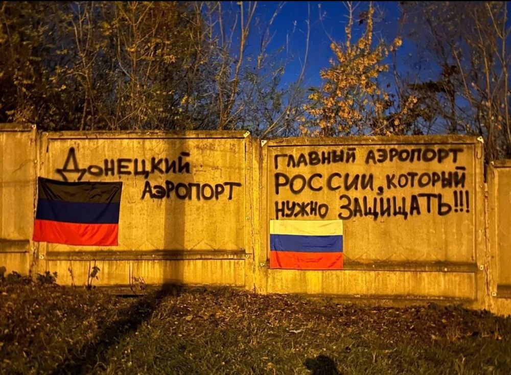 ������ �������: ����� �������� �� ������� � ���������