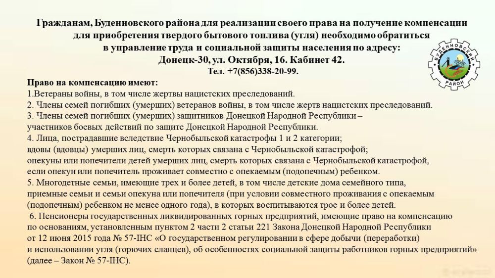������ ��������: ���������� ����� � ���������� ������ ��������� �����������