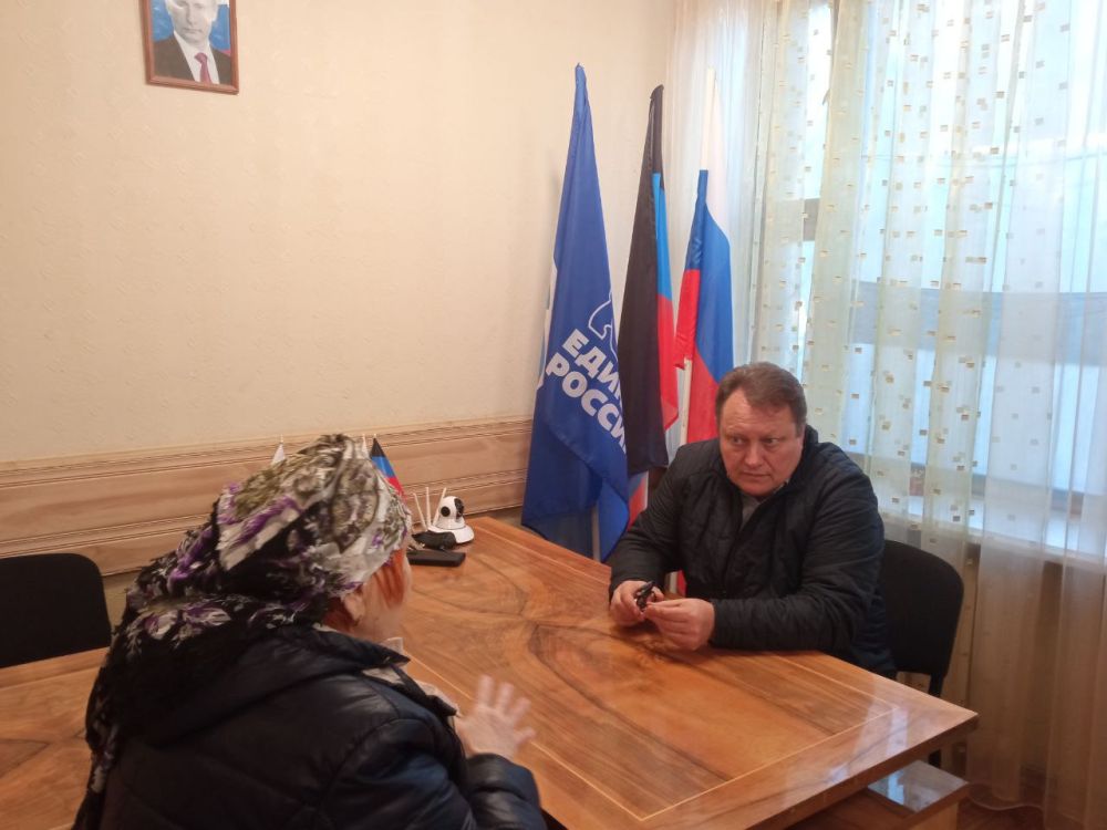 В общественной приемной партии "Единая Россия" прошел прием граждан
