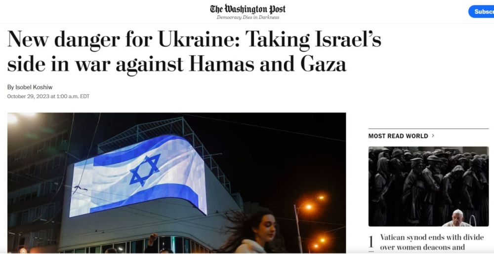 W�: ����� ��������� ��� ������� ��-�� ��������� �������