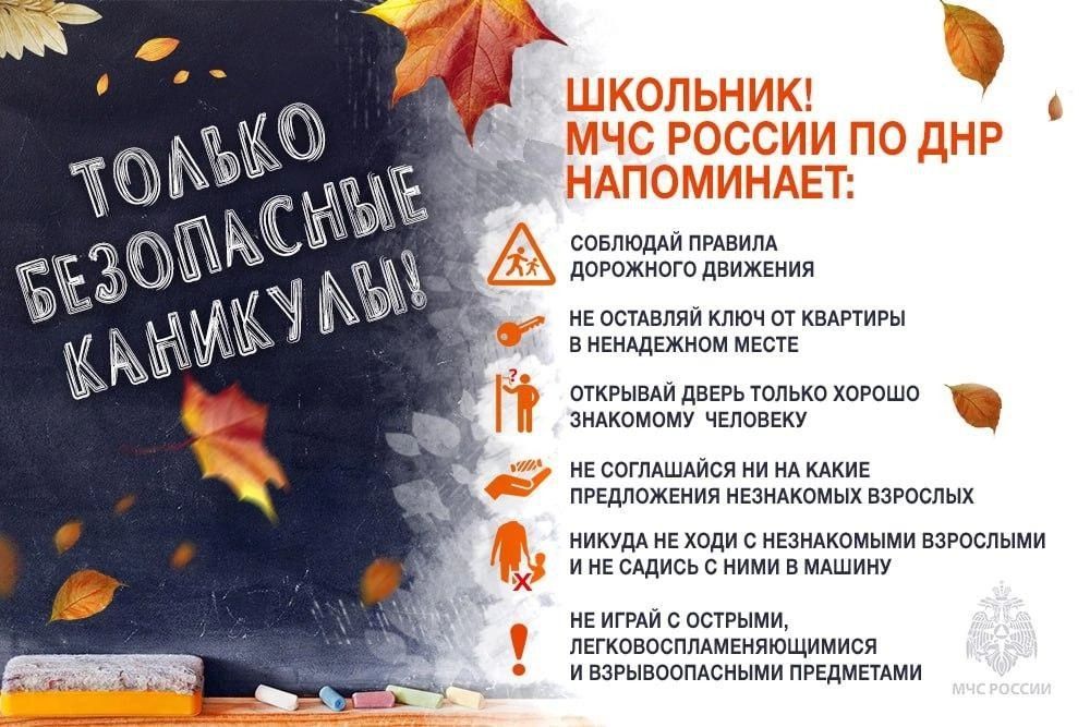 �������� � ��� �� ������ ������������ ���� ��� ������� ���������, �� ��� � ����� ���������� ���������