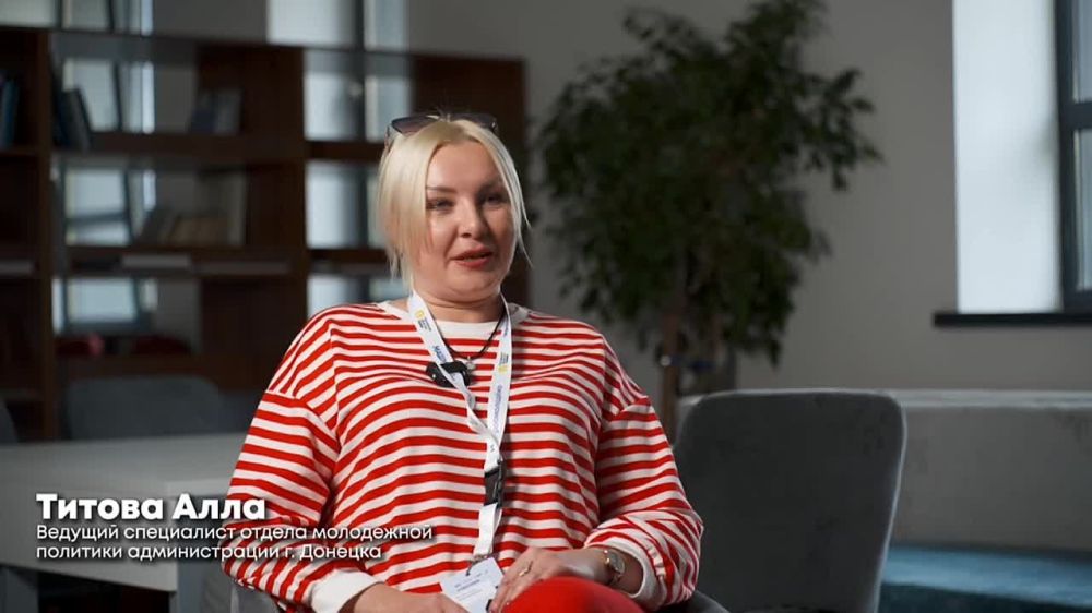 Алексей Кулемзин: 50 донецких специалистов из отраслей физической культуры, спорта, образования, ЖКХ прошли обучение в Центре знаний «Машук» (г. Пятигорск)