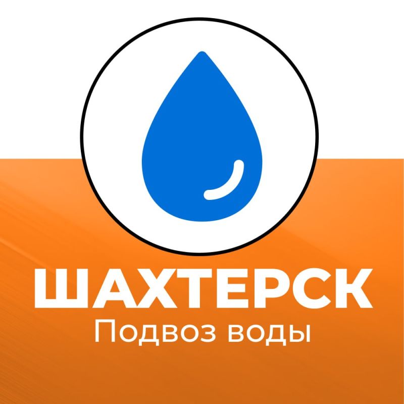 ��������� �����: ������ ���� � �������� 31 �������