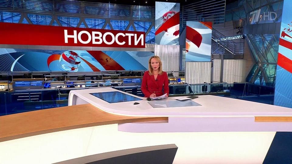 ������ �������� � 13:00 �� 01.11.2023