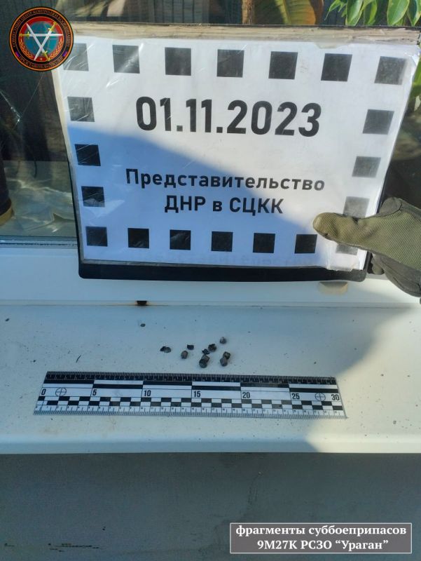 �������� ����������� �������������� �������� ������������� ������ ������� � 19:18 31.10.2023