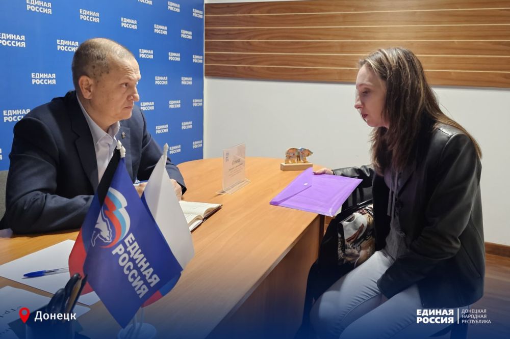 Помогаем гражданам справиться с непростыми ситуациями