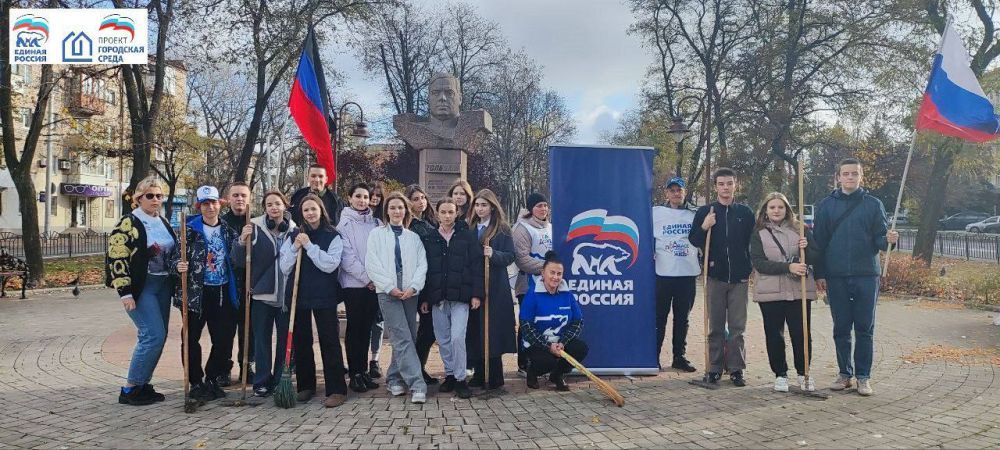 Василий Ткачук: Сегодня, 2 ноября, в рамках реализации партийного проекта «Городская среда» ,прошла акция «Чистый обелиск»