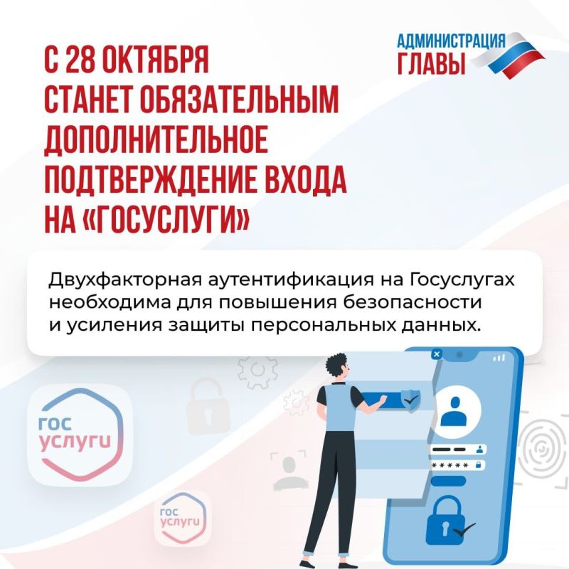 � 28 ������� �������������� ������������� ����� �� ��������� ������ ������������ ��� ����