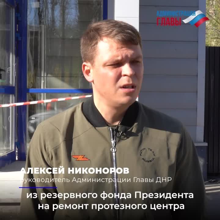 � ����������������� �������� ��������-�������������� ������ � ������ ������ ��������� ���������