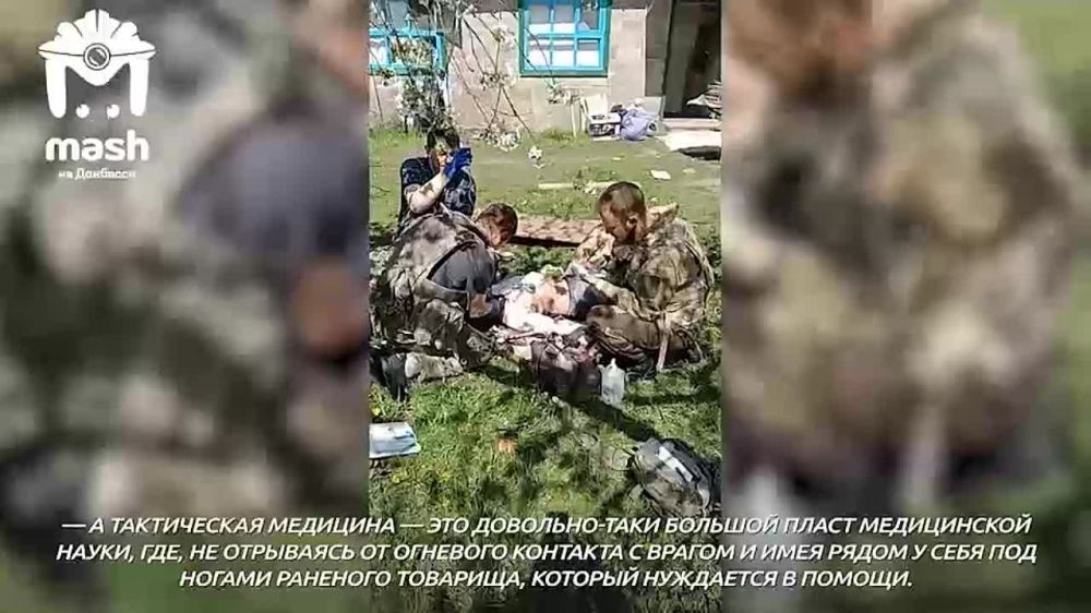"�� ��� ������, ��� ��������� � ������